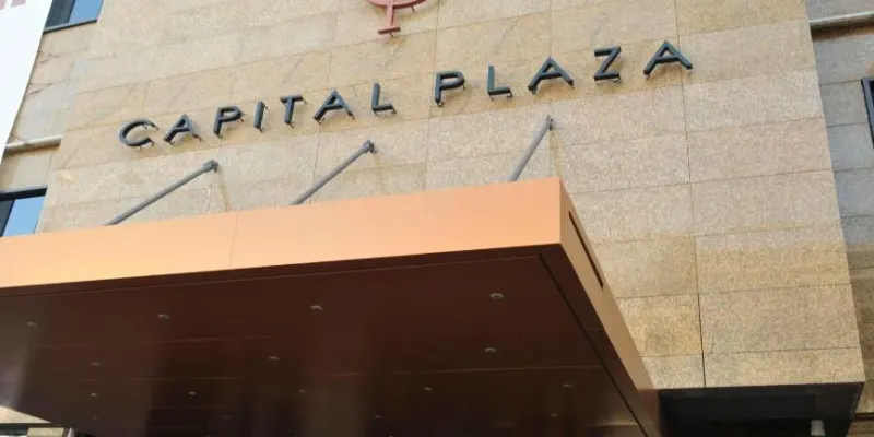 Capital Plaza, Foto 1 von 60